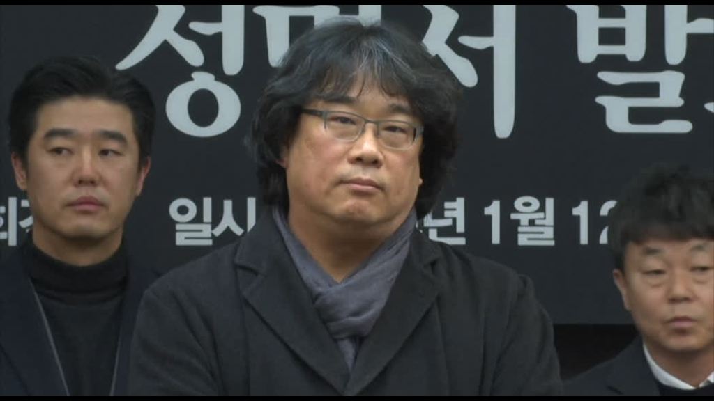 il-regista-di-“parasite”-attacca-la-polizia-per-morte-di-lee-sun-kyun